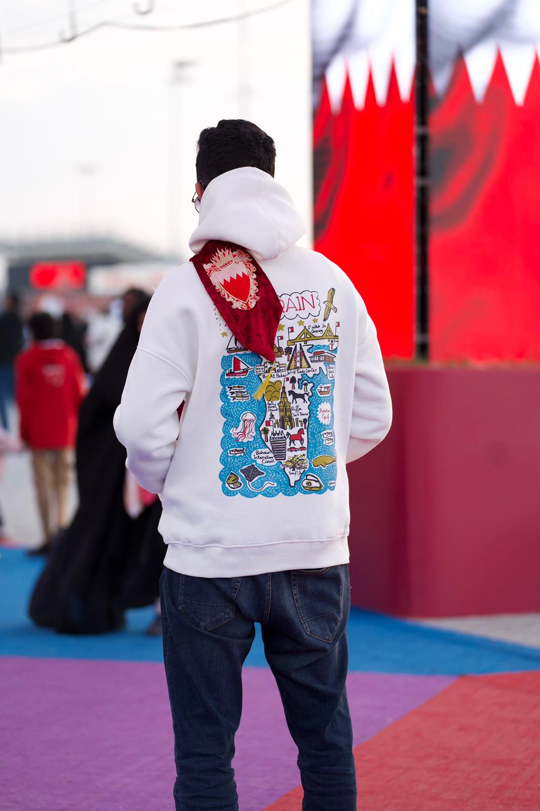 Bahrain Hoodie