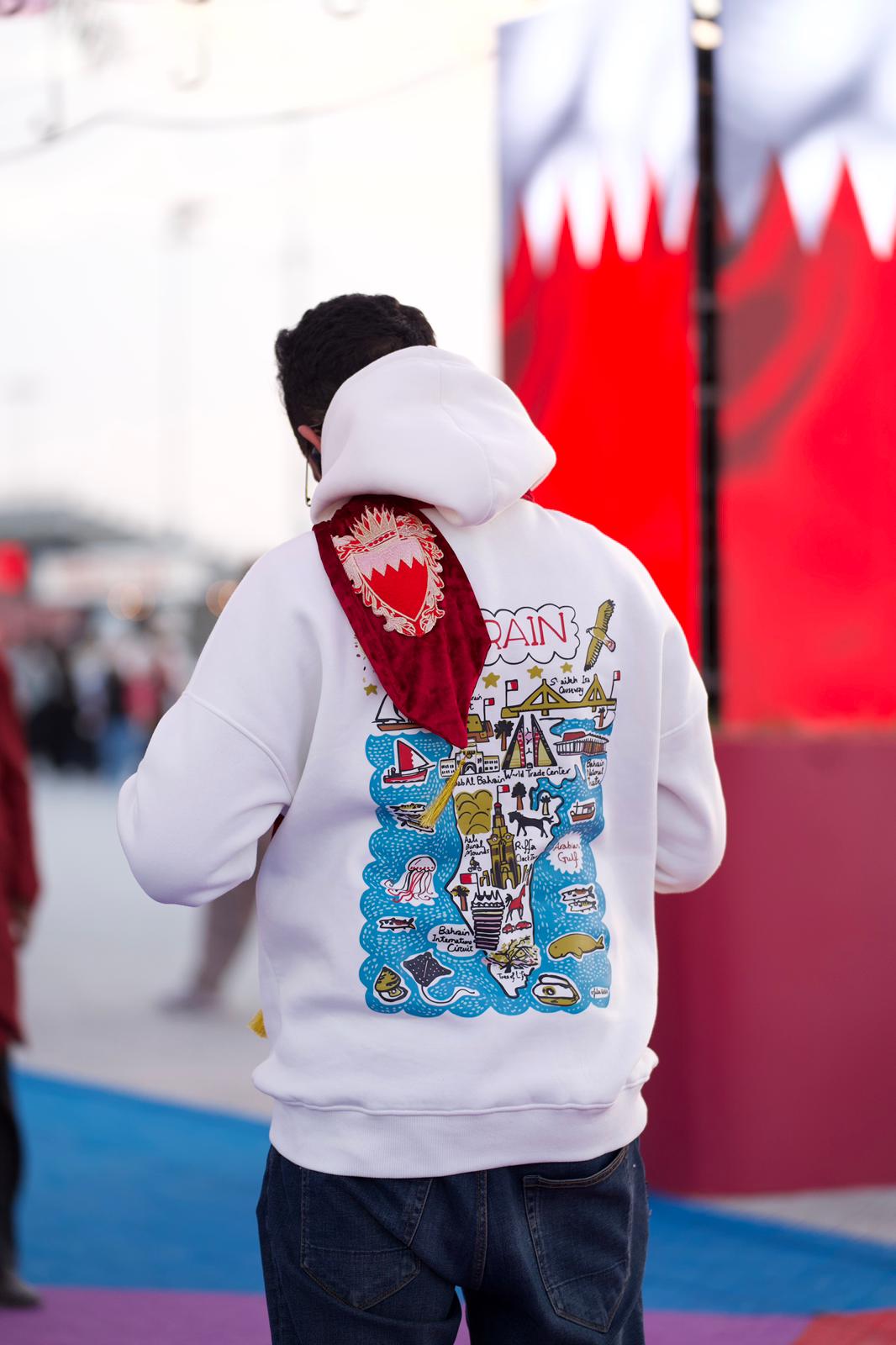 Bahrain Hoodie