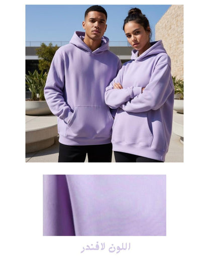 Plain Hoodies