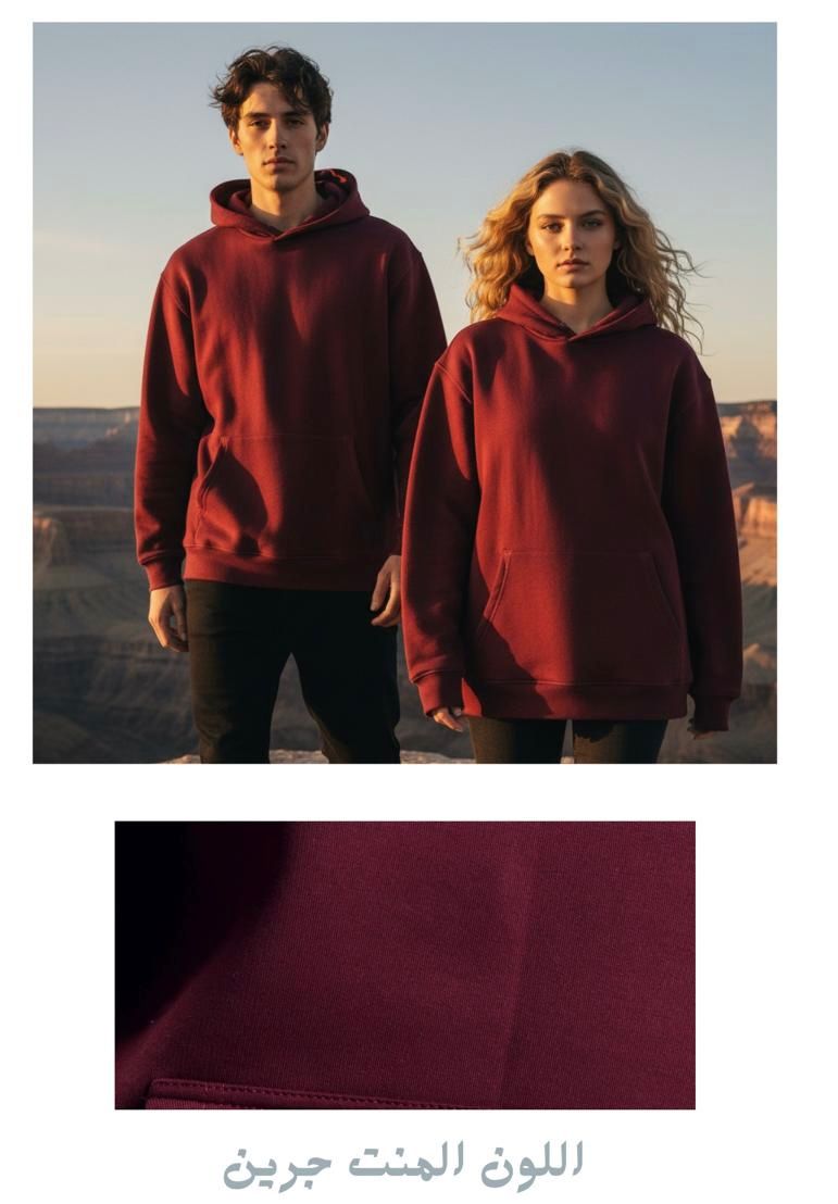 Plain Hoodies