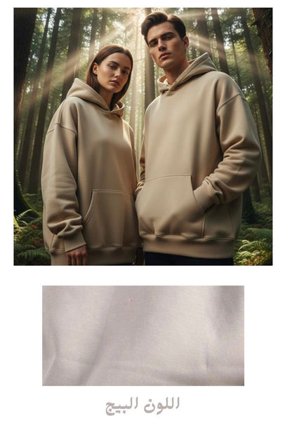 Plain Hoodies