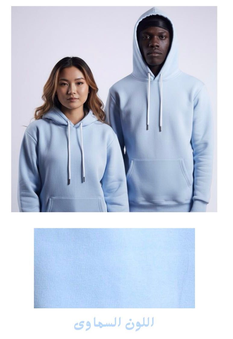 Plain Hoodies