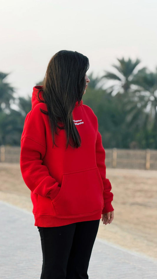 Hoodie Bahrain
